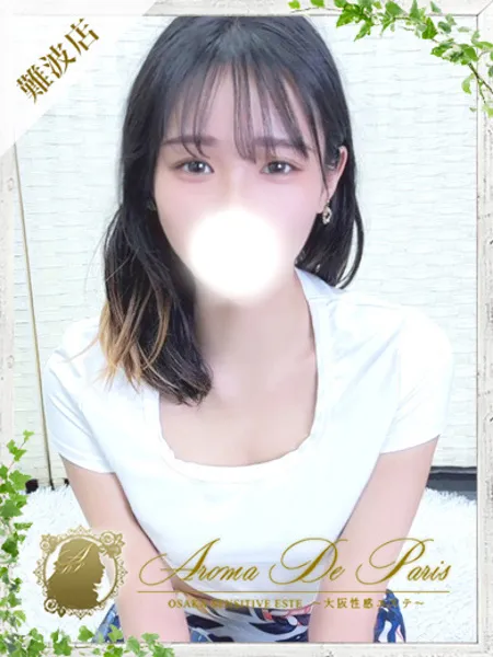 ヒマリ