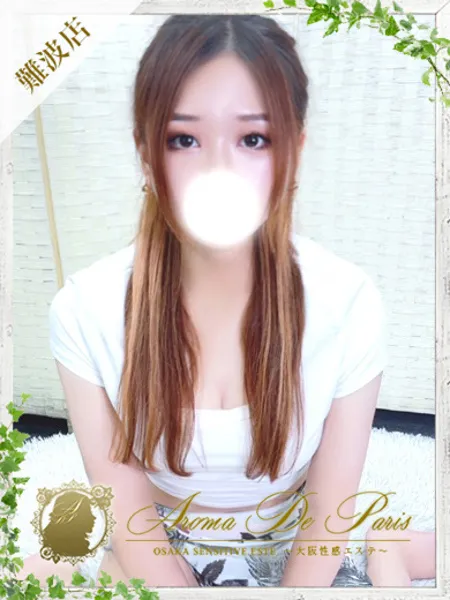 サヤカ