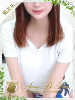 アヤ