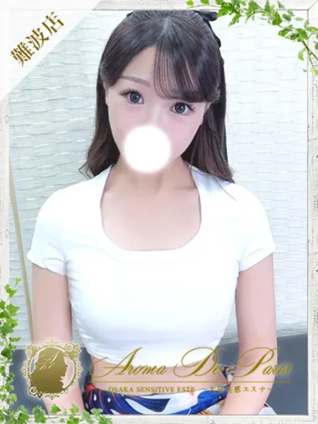 ミスズ