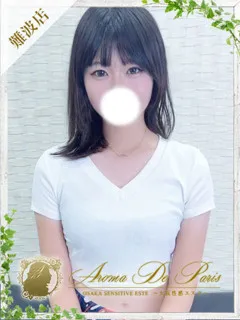 サトミ/20歳 - (アロマデパリス)