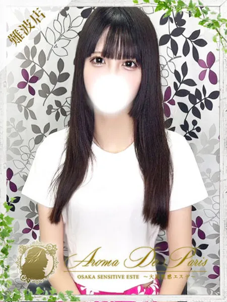 モエナ