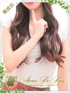 マホ/22歳 - (アロマデパリス - 大阪狭山コスプレデリヘル)