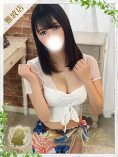 カナ/22歳 - (アロマデパリス)