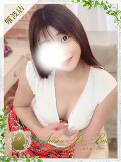 リョウ/24歳 - (アロマデパリス)