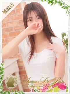 リョウ/24歳 - (アロマデパリス)