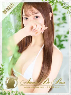 アズサ/22歳 - (アロマデパリス)