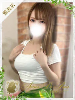 ユイナ/23歳 - (アロマデパリス)