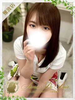 レン/21歳 - (アロマデパリス)