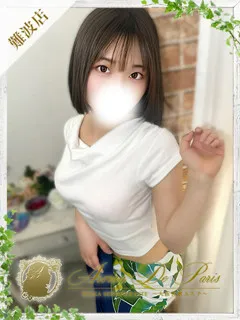 スイ/23歳 - (アロマデパリス)