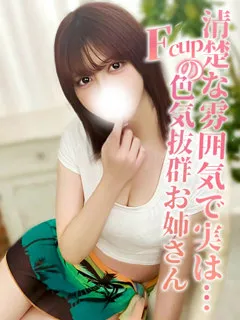 ココロ/24歳 - (アロマデパリス)