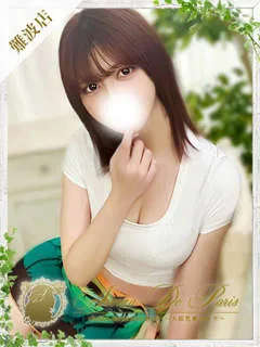 ココロ/24歳 - (アロマデパリス)