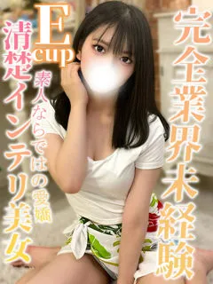 ミツキ/21歳 - (アロマデパリス)