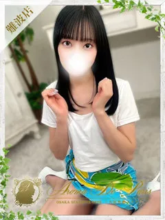 オト/26歳 - (アロマデパリス - 彩都西高級デリヘル)