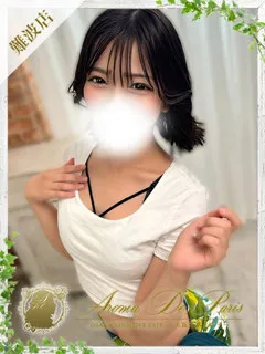 メイ/21歳 - (アロマデパリス)