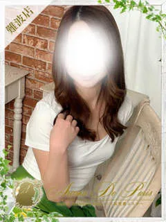 ソアラ/25歳 - (アロマデパリス - 関目学園系デリヘル)