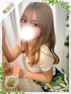 ツムギ/21歳 - (アロマデパリス)