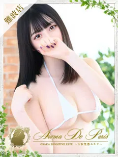 マシロ/23歳 - (アロマデパリス - 上野芝人妻デリヘル)