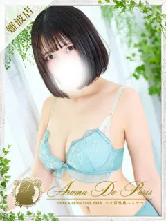 ムギの紹介写真