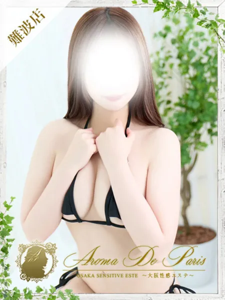 2枚目の写真