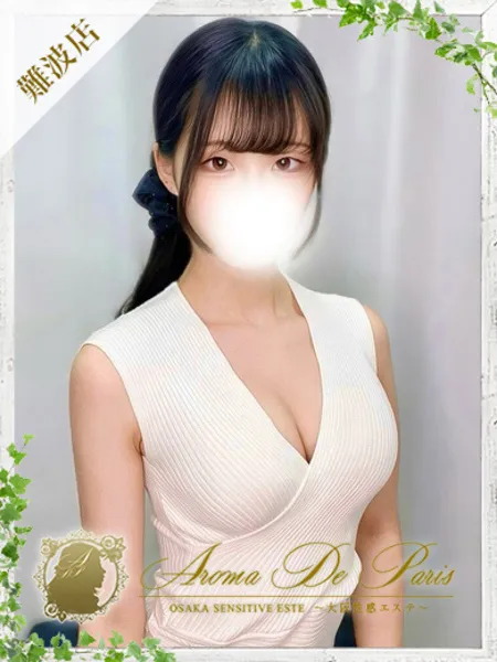 1枚目の写真