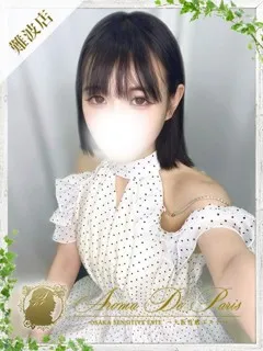 ミミの紹介写真