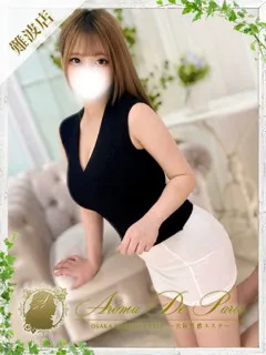 プリンの紹介写真