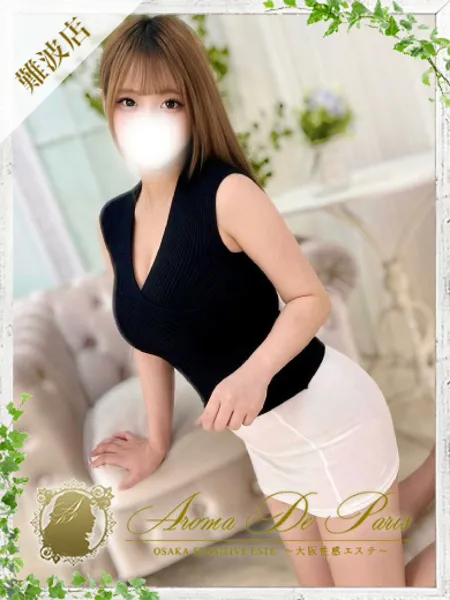 2枚目の写真