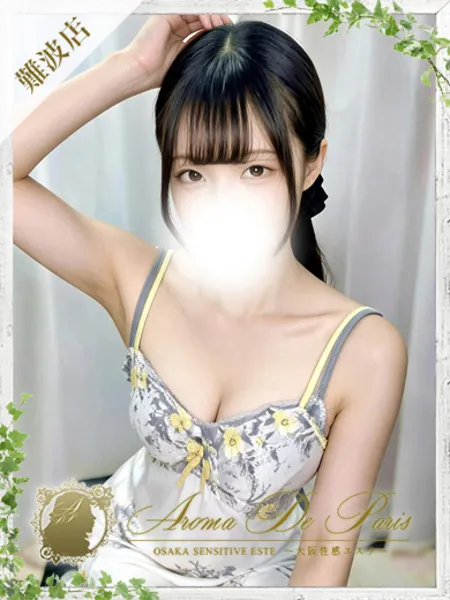 1枚目の写真