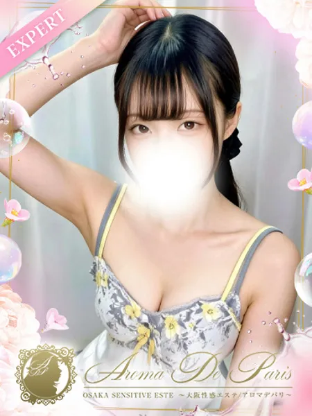 1枚目の写真