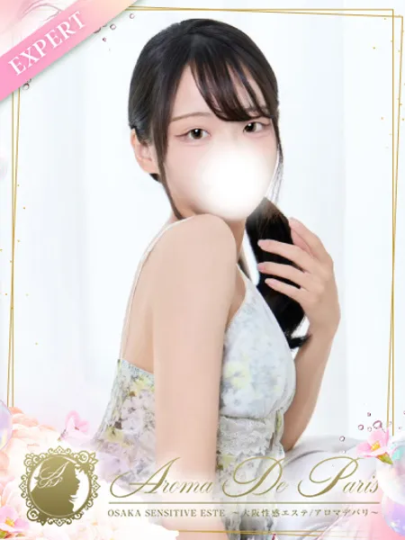 1枚目の写真
