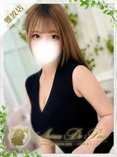 森永 プリンの紹介写真