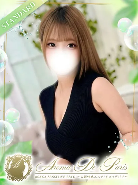 1枚目の写真