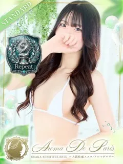 華乃 キョウカの紹介写真