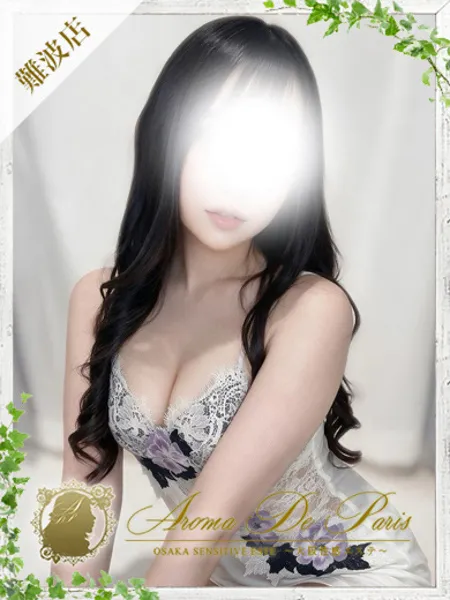 1枚目の写真