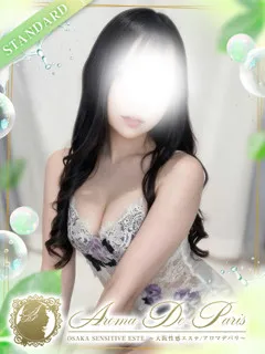 緋咲 アレンの紹介写真