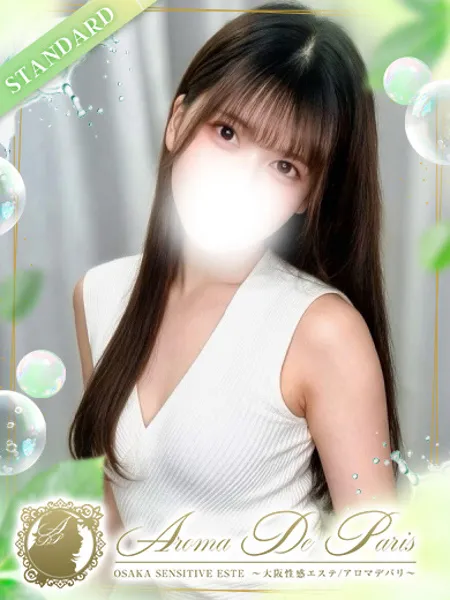 1枚目の写真