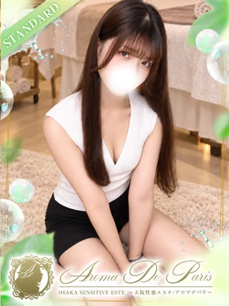 1枚目の写真