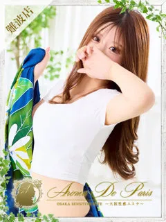 美波 ナツキの紹介写真