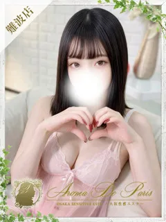 夢乃 マシロの紹介写真