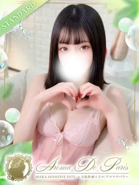 2枚目の写真