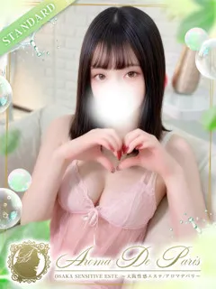 夢乃 マシロの紹介写真