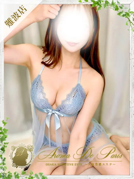 1枚目の写真
