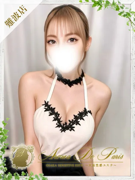 1枚目の写真