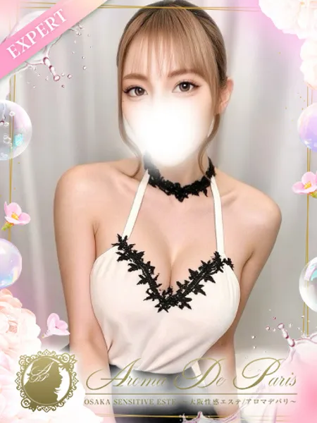 1枚目の写真