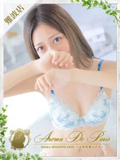 涼風 リカの紹介写真