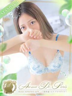 涼風 リカの紹介写真