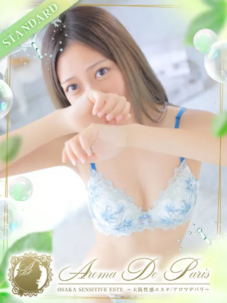 1枚目の写真
