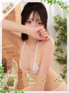 白石 ヒナノの紹介写真