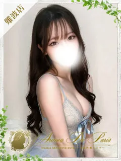 星野 ヨゾラの紹介写真